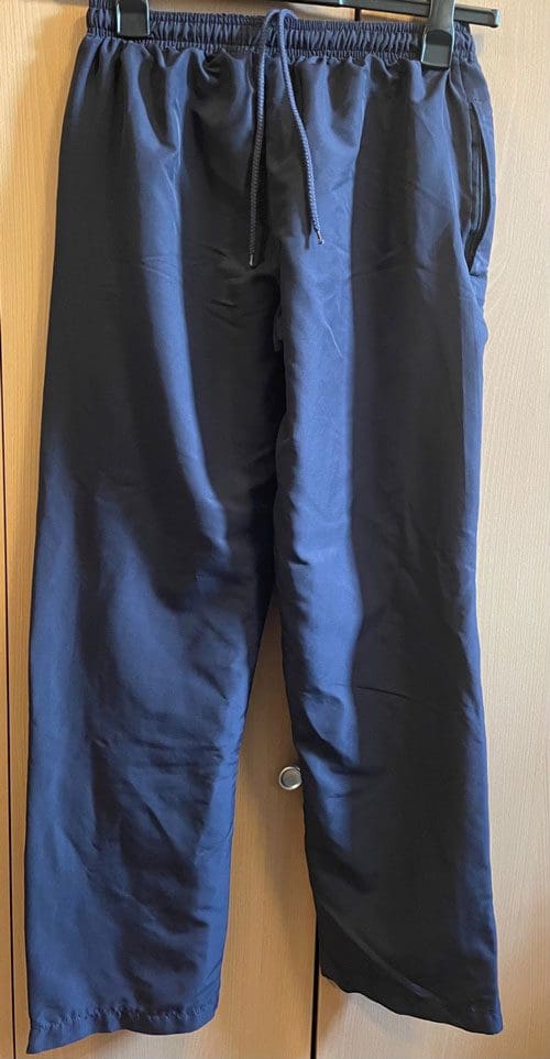 Second Hand Tracksuit Bottoms